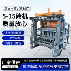 其他工程机械;建材加工机械;滚筒干燥设备