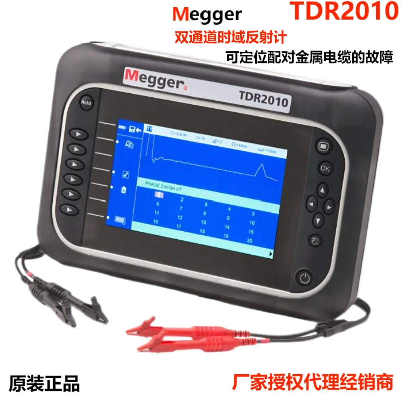 Великобритания Мег Макей megger TDR2010 отражатель во временной области карманный продвинутый ручной