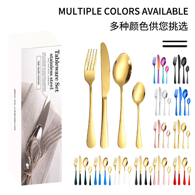 Amazon productos calientes de acero inoxidable vajilla 24 unidades traje 1010 cuatro piezas principales caja simple comida occidental cuchillo, tenedor y cuchara