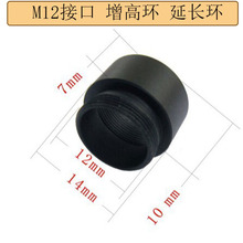 С�R�^���߭h ���L�hM12С�R�^�Ӹ��� ׃�L�h ���������L10MM�Ӹ�