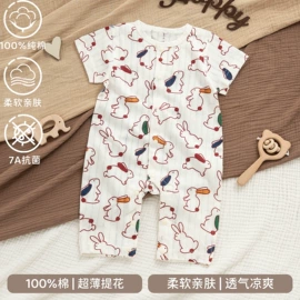 连身衣、爬服;童保暖上装;童马甲