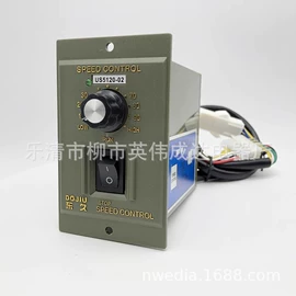 接近开关;转换开关;光电开关