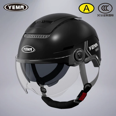 Motosiklet dəbilqələri: Winter All Seasons - one-size-fits-all-summer-style-pia-black-with-transparent-short-lenses