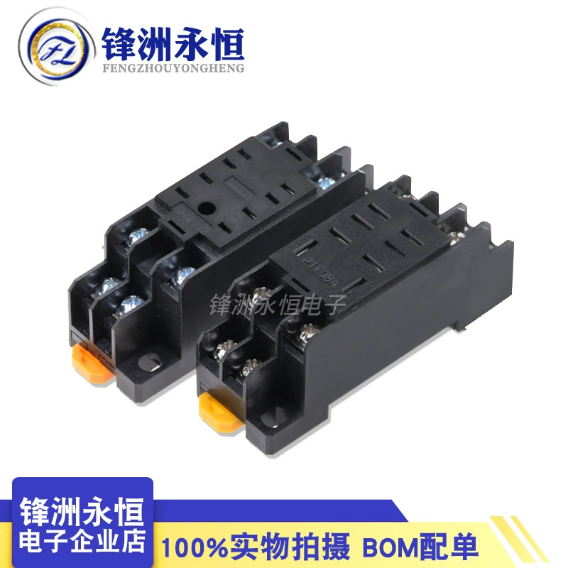 Разъем промежуточного реле PTF08A/PYF08A 8-контактный адаптер MY2N-GS/MY2NJ/HH52P/H3Y