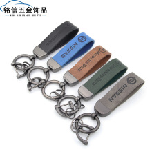 潮牌变色皮钥匙扣压印汽车钥匙链创意钥匙圈钥匙套配饰男批发礼品