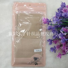 �h�|735�����ļ������^ϥ���{�m���oϥ�LͲ����ü��z�m������Ͳ