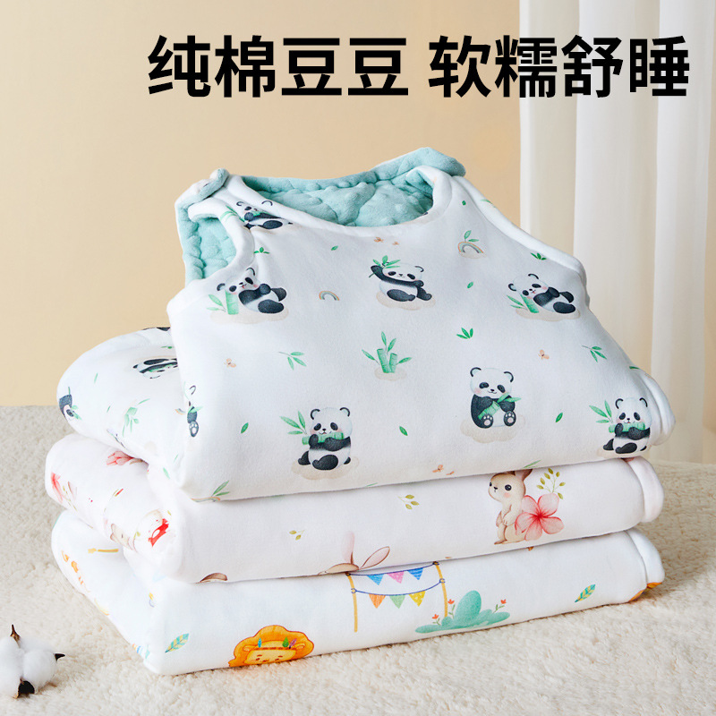 Baby Sleeping Bag Autumn and Winter Baby Sleeveless Vest Kidsren Sleeping Belly Protection Anti-Kick Quilt Newborn Comfort Beanie