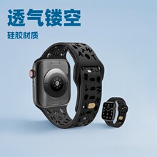 �m���O���ֱ�10���펧���zӢ�Ŀ�appleiwatch9876542��ɫ�U��͸��