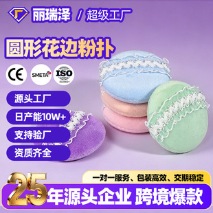 �ɶ��ƈA�λ�߅�ۓ�ɢ���ϊy���߸ɷ۷ۓ䶨�y��ā��ܛ�S�����l