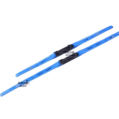 Three-Section Wiper Blades, Modified | Wiper