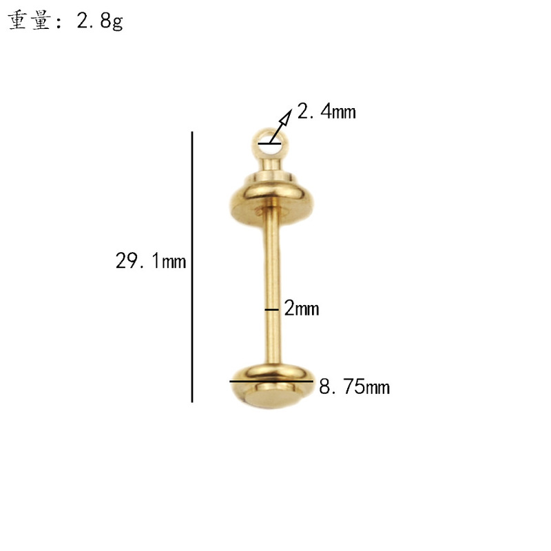 アクセサリーの部品DIY手作りバーベルのペンダントの部品は、タッピングをねじって真鍮の材料のメーカー直販を飾ることができます。|undefined