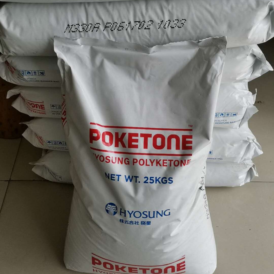 POK M33AG6A-NPO 玻纤增强30%注塑级标准料增强级