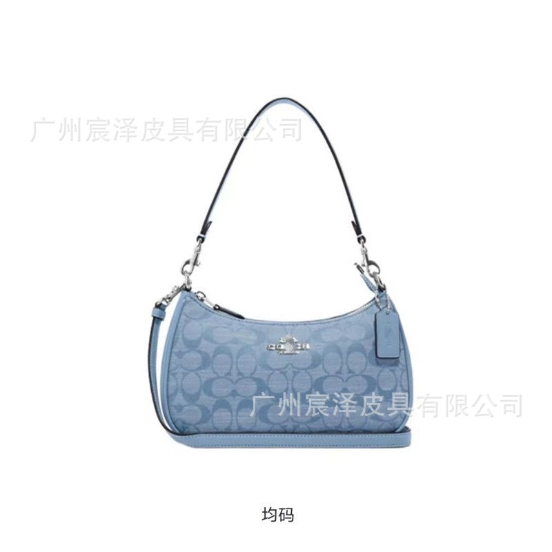 Edición alta de C. C