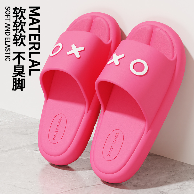 2025年新作スリッパ、男性用夏の家庭用快適スリッパ、女性用EVA滑り止め厚底サンダル|undefined