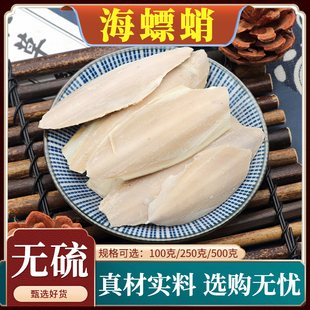 �������ș�ĺ��ٞ��\����؛ī�~�ǉK��Ȼ�o����]500g�����a��ˮ
