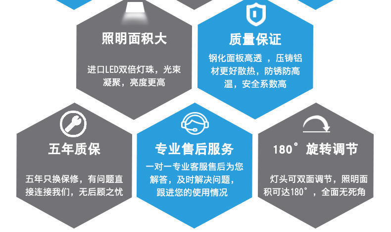 微信图片_20210228174749