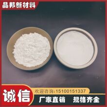 �S�����l�͜ص����c���I��������1250Ŀ400&deg;�F؛������