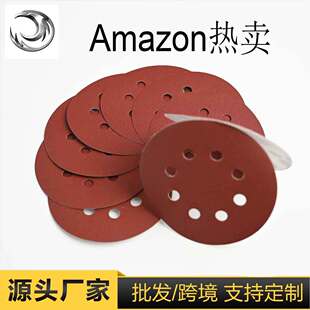 �羳��̟��N�tɰ5��8��40/60/80/100/180Ŀֲ�q�A�Pɰ��ճֲ�qƬ