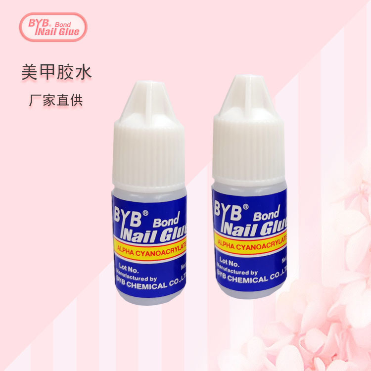 Factory Direct Sales Nail Art Special glue BYB Manicure glue Blue Label Fake Nail Patch Jewelry Paste glue 3g Factory Direct Sales Nail Art Special glue BYB Manicure glue Blue Label Fake Nail Patch Jewelry Paste glue 3g