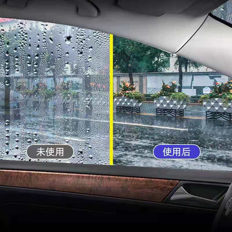 Rearview Mirror Rainproof Artifact Driving in Rainy Days Car Windshield Plating Window Water Displacing Agent Rainproof and Fog Wet Wipes