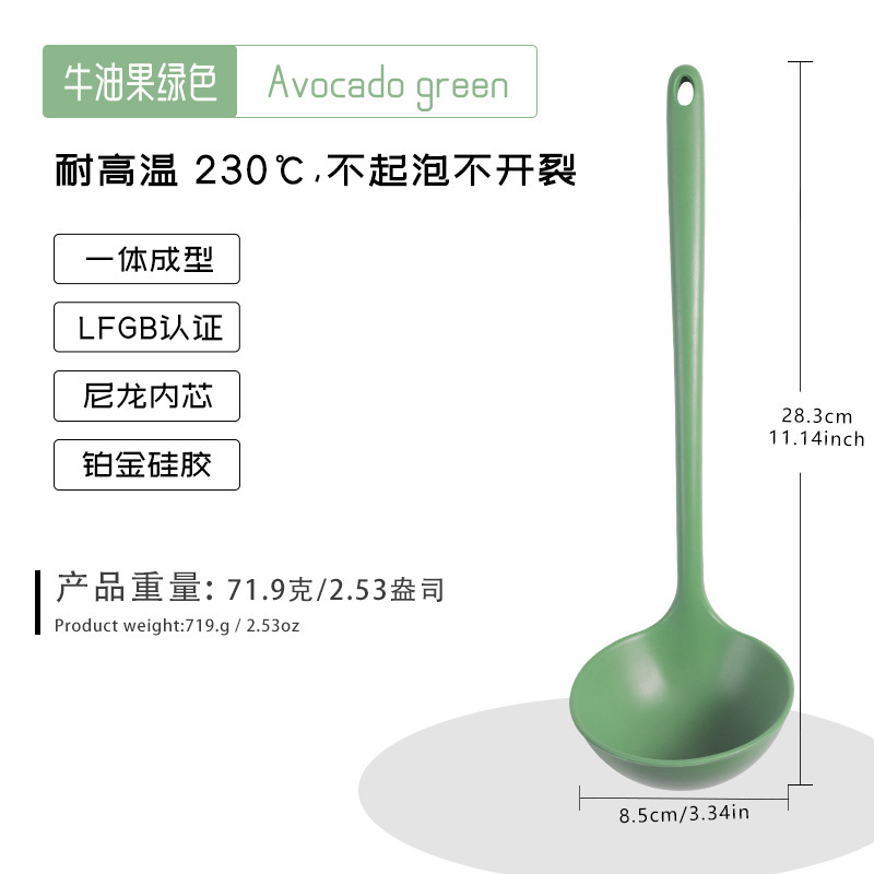 食品グレードのヨーロッパ標準シリコンキッチン用品セット、高温耐性調理器具、バーベキュー鍋、ノンスティックパン、特別な6点セット|undefined