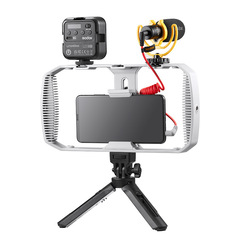 Cattle VK1 Mobile Camera Rabbit Cage Set VSS-R01 VK1-AX VK1-UX VK1-LT