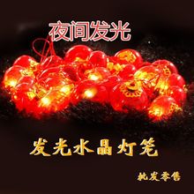 ˮ���l��LEDС�t���\���겼�òʟ��W����������ϟ��\���ʟ��l