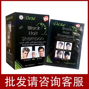 �羳Dexeֲ��Ⱦ�l��һϴ�ͺ�ʮ�B����Ȼ���w�װlһ���ϴ�^�����l