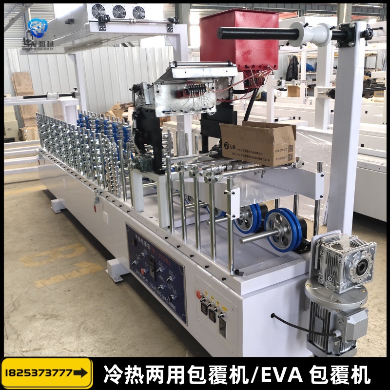 新型滚胶覆膜机冷热一体pvc扣板竹木纤维集成墙板包覆机价格优惠