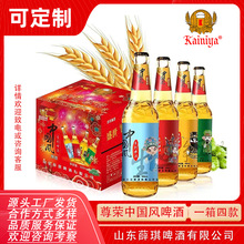 ơ��Դ�^�S�����l 500ml��ƿ���bơ���\�е؅^����������ɴ���