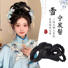 �h���ٰl���L�l�ٱP�l���͹��bһ�wʽ�ճ��������Ƽٰl���|�l�^�
