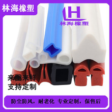 厂家现货 充气硅胶密封圈 O型硅胶圈 阀门充气式密封垫圈抗压防爆