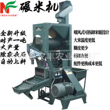 ȥʯsיCԄȶ๦܄CôיCS