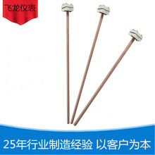 b���K㙟��ż wrr-010�����|ֱ��8mmС�K㙟��ż1600��