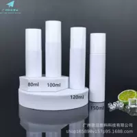 Бутылка брызг тонера бутылки молока любимца бутылки упаковки костюма молока бутылки брызг крышки карты 80 мл-180 мл