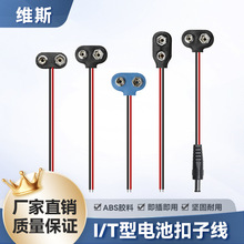 ���lI��T�Ϳ��Ӿ�dc5521���^�Dt��늳ؿ�����ߜyԇ�x��9V�Դ��