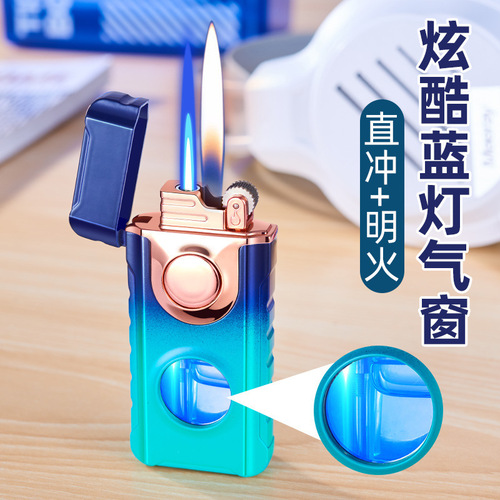 Creative and personalized dual-fire conversion inflatable lighter, cool blue light, visible gas chamber, direct injection and open flame lighter