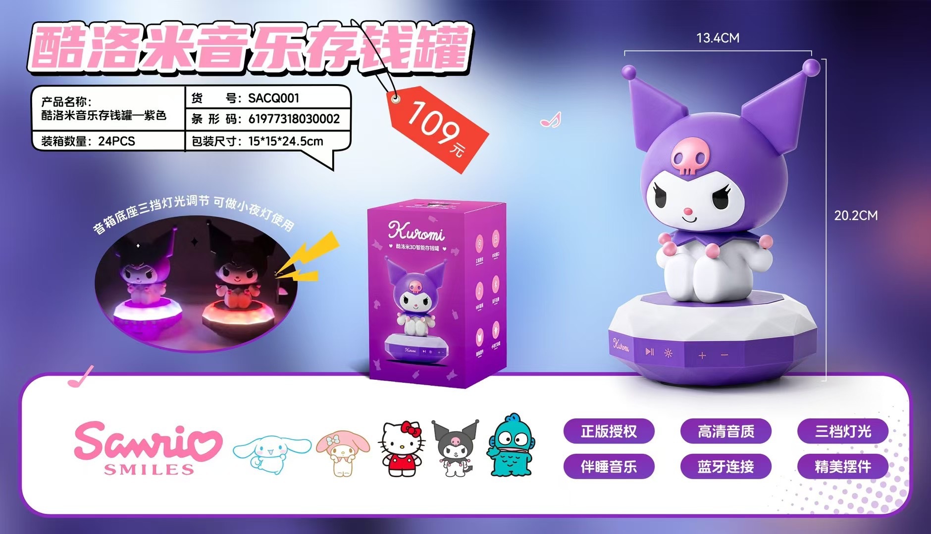 옵션 이미지