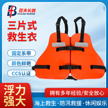 ������Ƭʽ��������ĭ�����´���ʯ��ƽ̨��Ѵ������Ԯ����