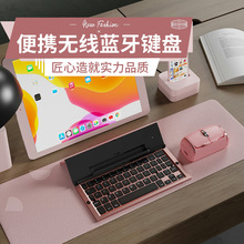 �o���ۯB�{���I�P�|��ƽ��ɳ�������I�P�ۯB��yͨ��