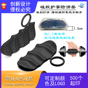 �羳���z�o�Ɖ|�������������O���w���φθ��e�ؔ]�F��еӖ���o��