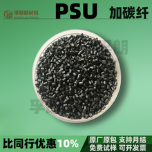 psu��̼�w/���w̿���F�������������o����D����ɫ�w������