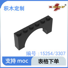 �����ָ߹�����ľ15254/3307ƴ���ľ���С��� 1x6x2 ����ש