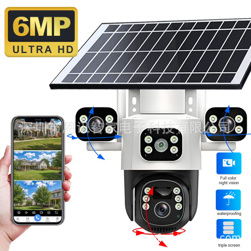 Cámara de vigilancia solar WiFi para exteriores con visión nocturna de alta definición, intercomunicador remoto para teléfono móvil, sin necesidad de electricidad ni internet para uso doméstico.