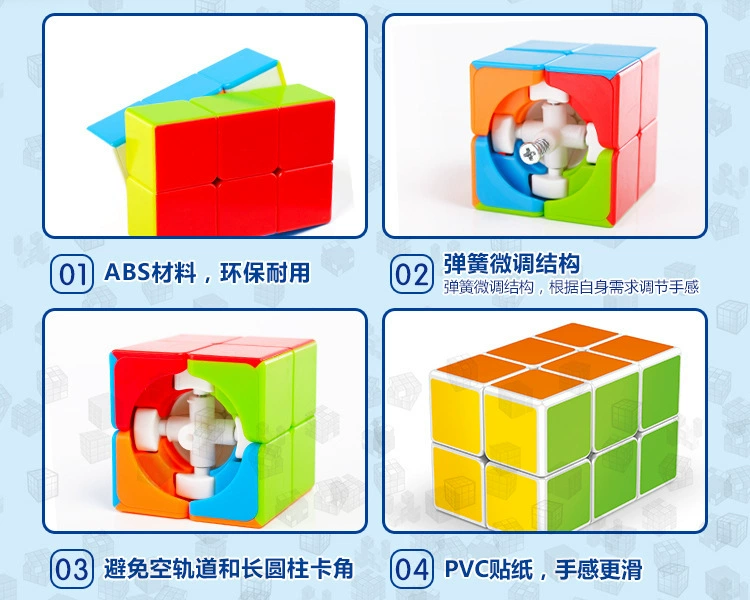Рубикс cube, интеллектуальная развивающая игрушка