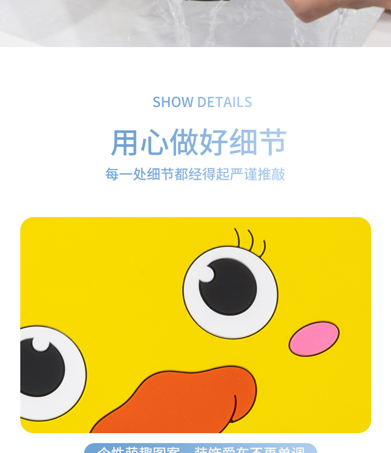 24 Years New Hot-selling Cartoon Cute Car Mobile Phone Anti-slip Mat Car Central Control Instrument Panel Storage Mat in Stock