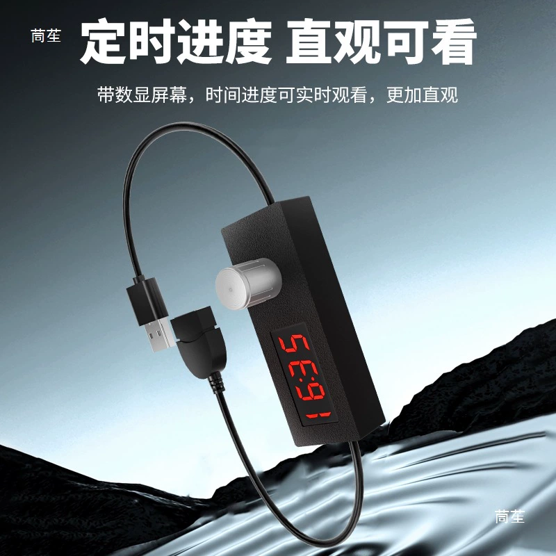 Выключатель, автоматическое питание, аквариум