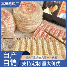 �ﶬ�ʺ��Ǉ���diy���ϰ��u׃�ֻ쾀����ë���F��ë�ֹ�����ë��