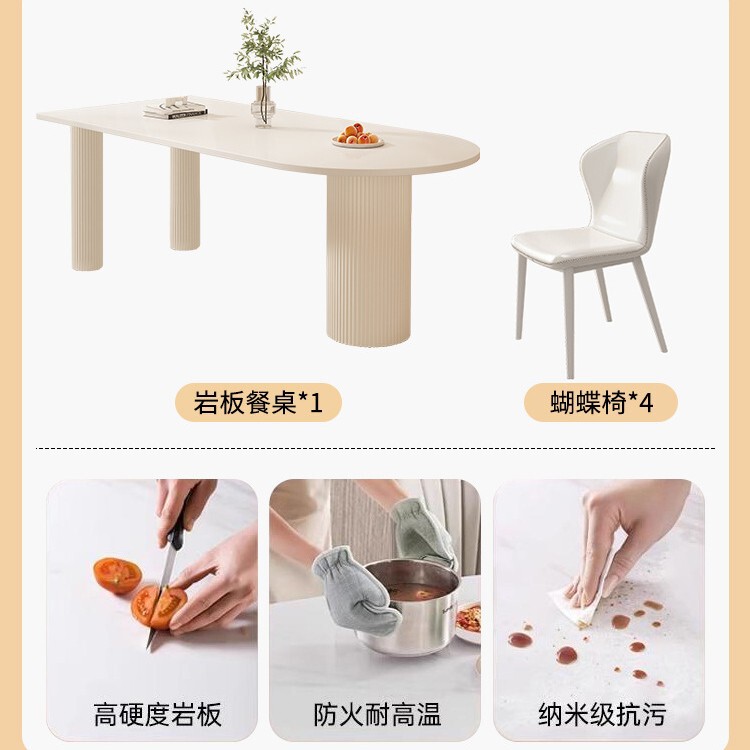 家庭用スレートダイニングテーブル、軽くて豪華でシンプルな長方形のダイニングルームアイランド、大理石のダイニングテーブルと椅子の組み合わせ|undefined