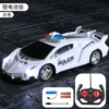 White police car charging, lithium battery, charging cable, charging version